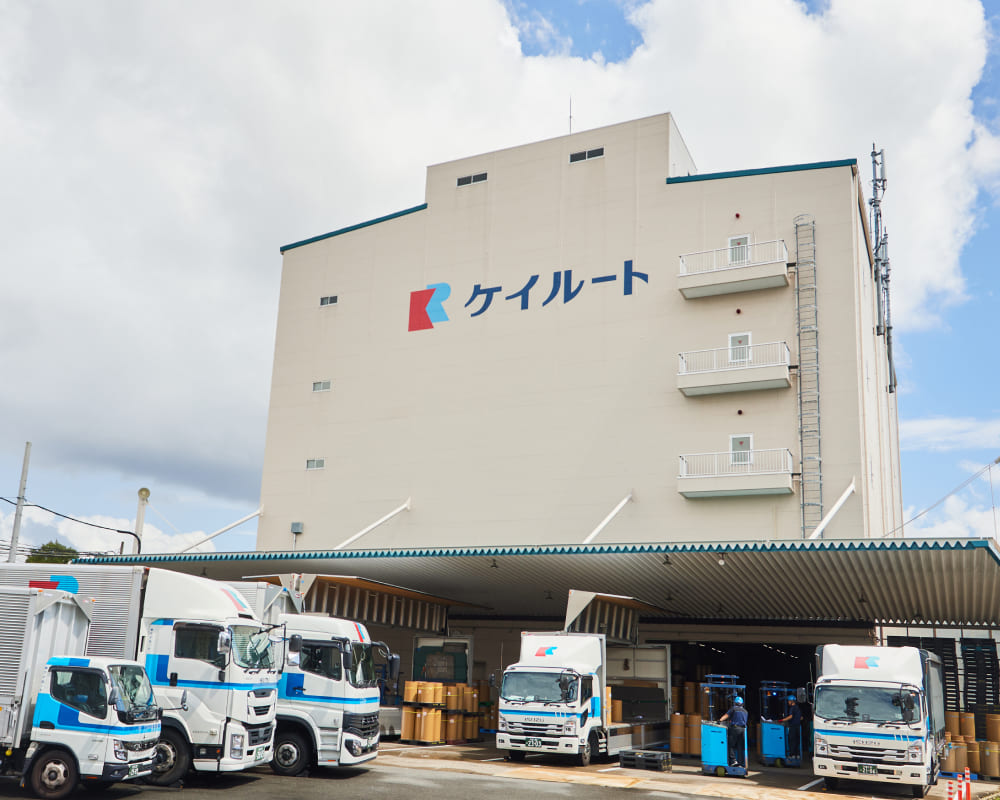 本社・浦和センター