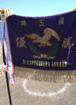 草野球チーム
