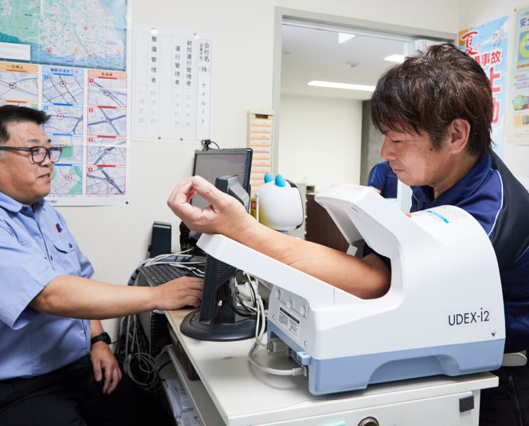 職場の雰囲気 WORK PLACE